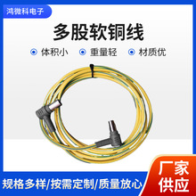 �S�G���t�����ᾀ���ܛ�~��4ƽ���ӵؾ��ӵ������λ����