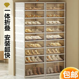 免安装多层折叠鞋盒aj透明鞋架收纳盒透气蚂蚁鞋柜球鞋靴子防尘大
