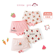 ʢ��ʿA�ͯ���ރ�ѝŮͯƽ�ǌ����Ľ�ѝ�냺���App��Сͯ