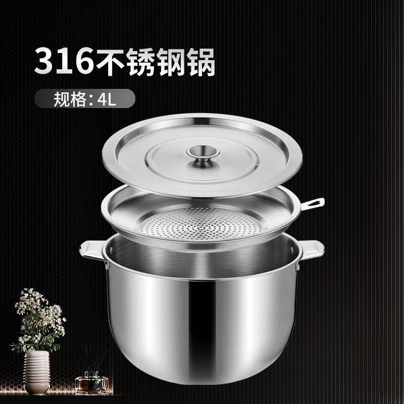 316L不锈钢装油盆带盖家用猪油盆带滤网油罐冰桶厨房沥油盆大容量|undefined