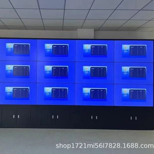 Security monitoring room 55-inch ultra-narrow border monitoring large screen, single screen can support display 16 monitoring screen.