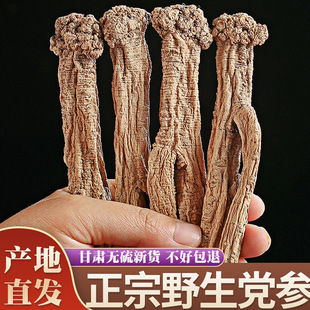 �h����؛500g�˼y�h���l���C���l�������S�ή��wƬ��ˮ�a��ֱ�l