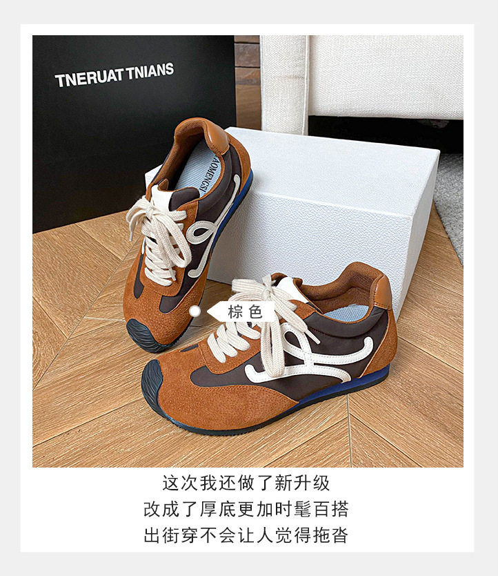 Giày sneaker nữ dáng Agandexun buộc dây tăng chiều cao bên trong 5 cm, mũi tròn, phong cách casual — Màu hồng, Màu nâu đậm, Màu xám, Màu đen chi tiết 10