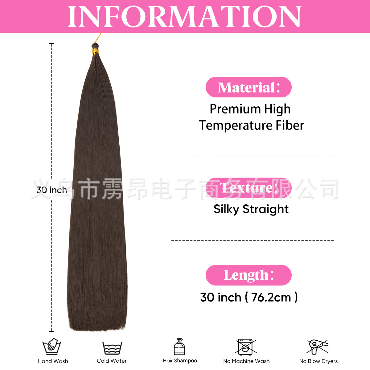 30 pulgadas fibra química larga pelo recto haz de cabello trenzado extensión de cabello de ganchillo africano fábrica de cabello al por mayor image 5