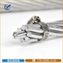 定制lj-50acsr钢芯铝铝绞线