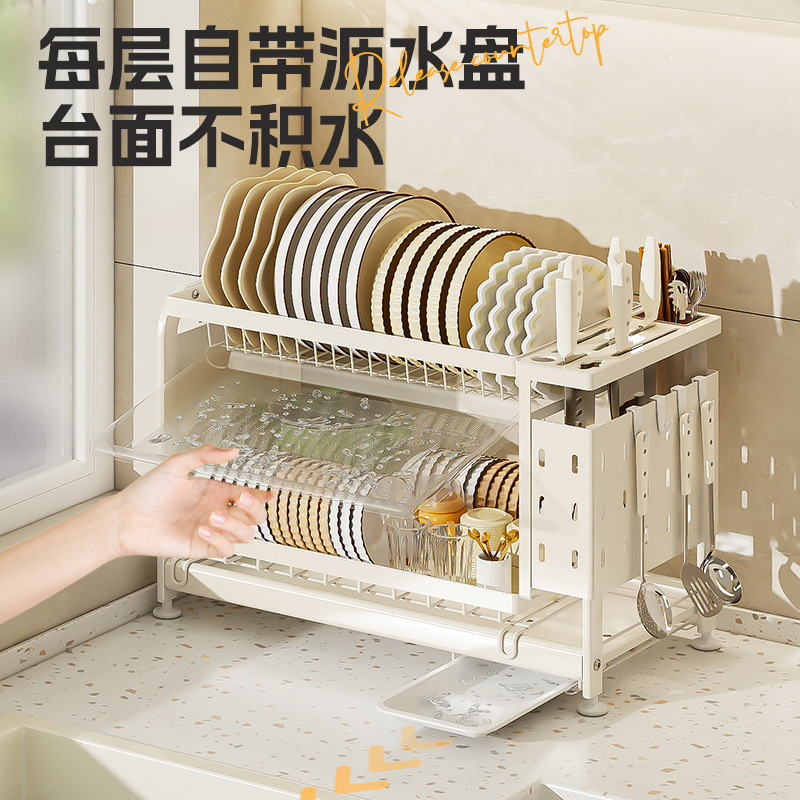 厨房碗架沥水架不锈钢碗碟置物架轻奢ins碗盘家用置放碗筷收纳盒|undefined