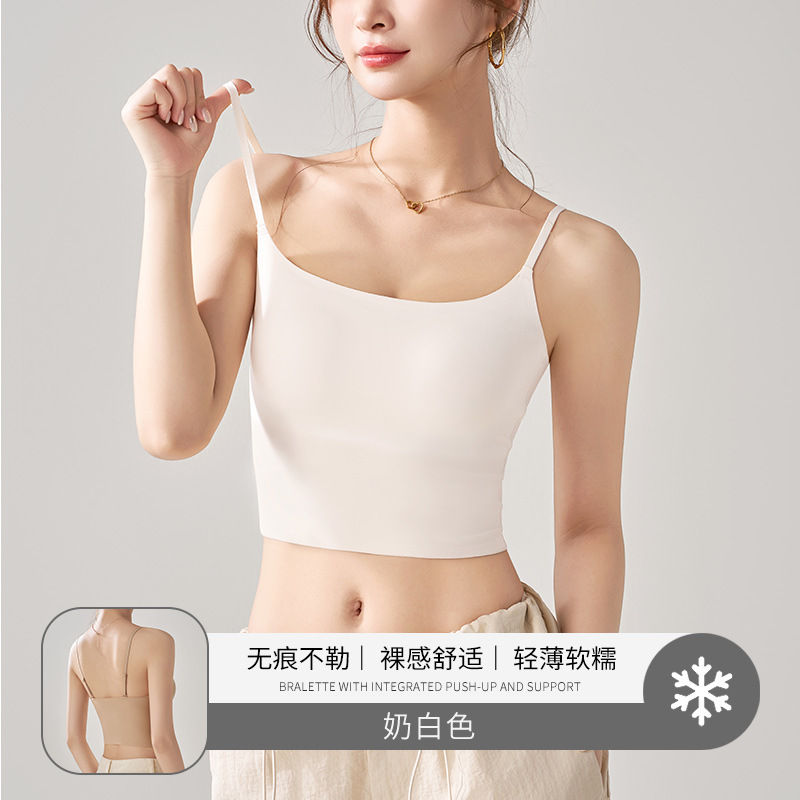 유백색