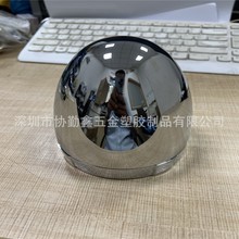 �������z�像S ABS�ϴ�������⚤�僼ӹ� ����⚤ˮ�僼ӹ�