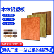 3mmľ�y�X�ܰ����l4mm�X�܏ͺϰ�V������b��⠝���Ҏ����