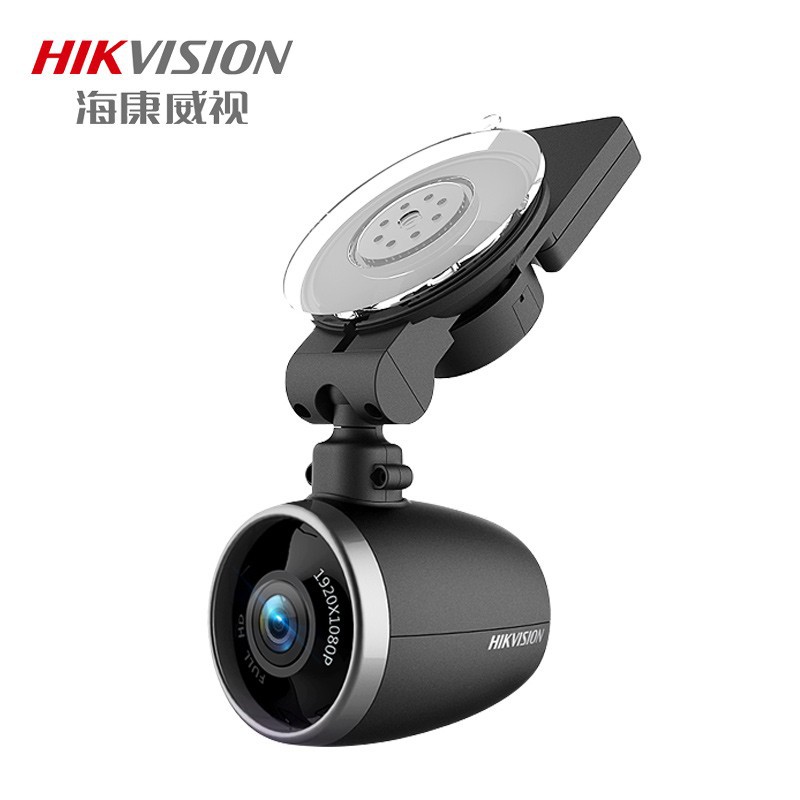 海康威视（HIKVISION）F1Pro AI汽车载高清夜视行车记录仪 手