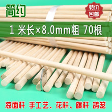 6mm8mm10mm���\��ˇ��z������l������������������ģ�͹�ˇ