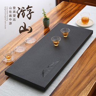 Natural Wujinshi Simple Creative Kung Fu Tea Set Tea Tray Household Living Room Stone Tea Table Large and Small Size Sea Tray