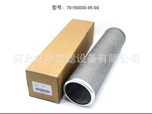 �ݗU�C����Vо�����䉺�s�C���P�LG163/LG16 70150000-05-00