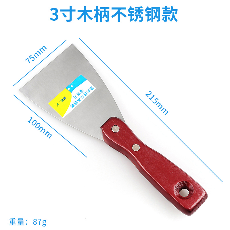 Cuchillo de limpieza, cuchillo de limpieza, cuchillo de limpieza