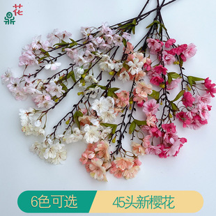 45�^�ѻ� �¿��һ�÷�� �Ҿ��b[���ٻ� ��Ʒ�҃Ȳ��÷��滨