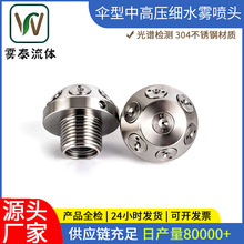 ���P䓽����։mˮ���^�_ʽ��ˮ�F���m�����и߉�����F�����쇊��