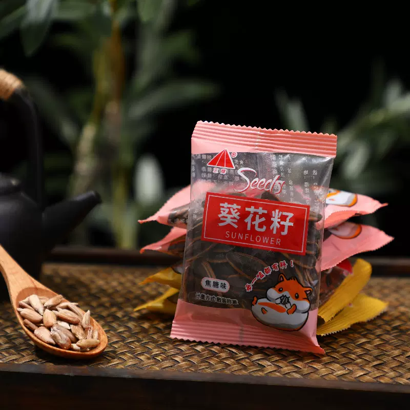 三辉瓜子大包葵花籽瓜子批发焦糖瓜子山核桃味瓜子坚果类炒瓜子