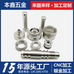 ���l�����~��ĸ�����ݽz�����X�Ͳ�֧�����̶���ĸ���ٲ�о�o�̼�