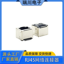 WR40082 RJ45���������� ����ֱ�� ����������