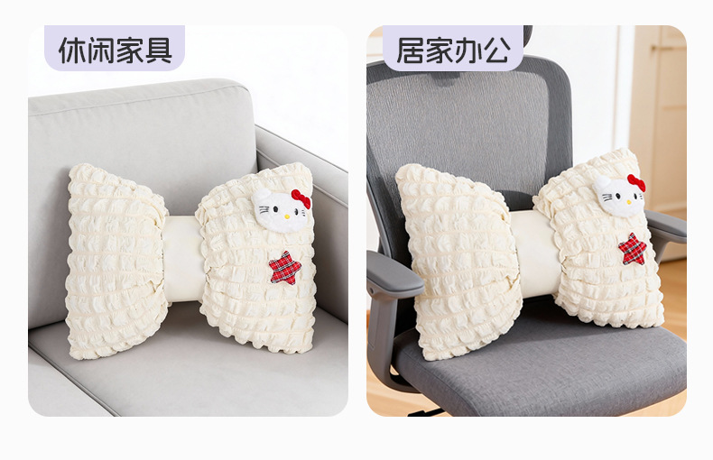 Car Headrest Neck Pillow for Girls, Cute Car Cushion, Interior Accessories, Car Seat Lumbar Support, Shoulder Protector, Tissue Box