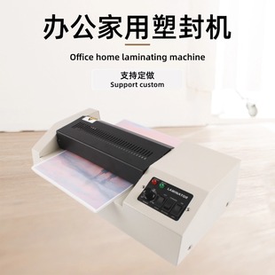 Plastic Laminating Machine with Iron Shell, A4 Office Laminator, Photo Album Document Laminating Machine, Photo Cold Laminating Machine for Home and Office Use