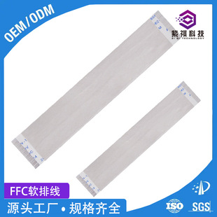 FFCܛ�ž� ��늲���߅ ��늴Ÿɔ_? ��D��Ӷ����L�� ���S���a