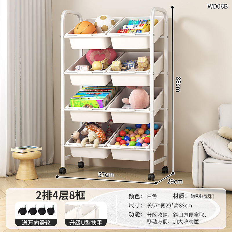 子供のおもちゃの収納棚の多層の移動可能な棚の本棚の床のリビングルームの幼稚園のロッカーの整理棚