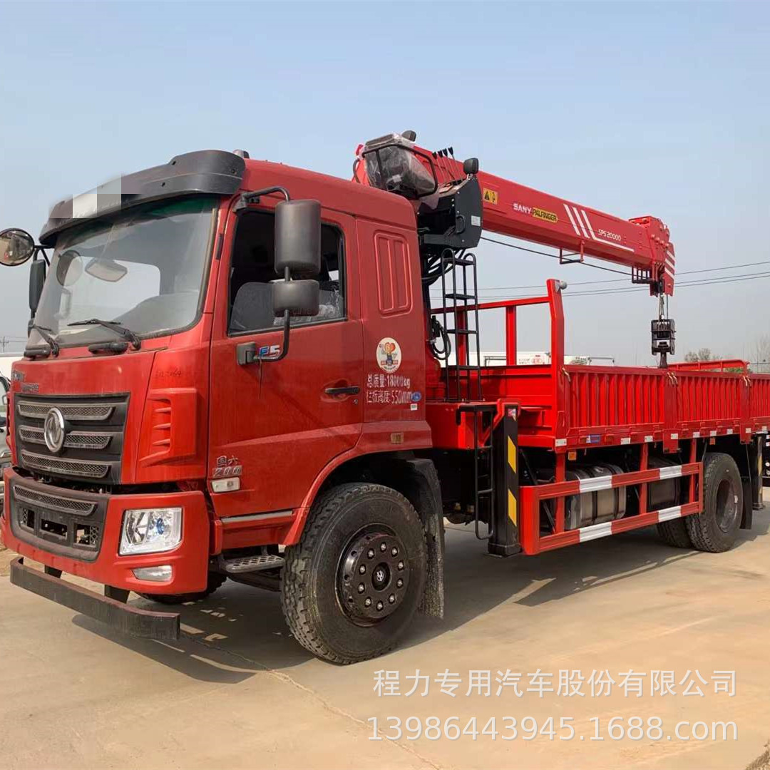 厂家直供东风F5单桥8吨三一随车吊 可装6.3吨10吨吊机随车起重机