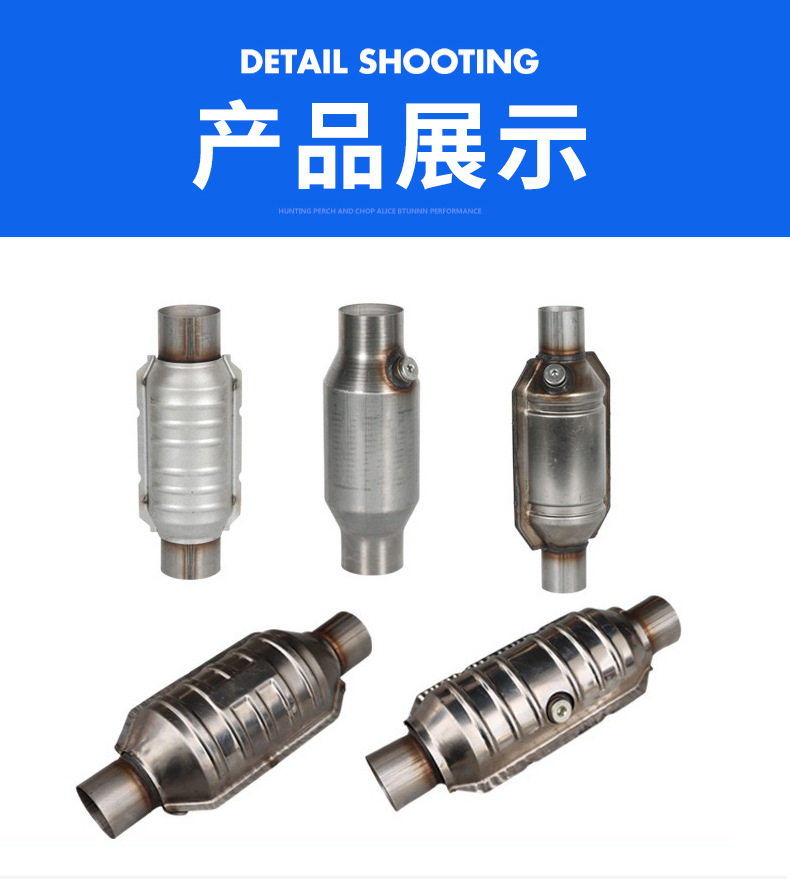 Universal Catalytic Converter Kit 2-Inch 3inch Universal Kit Obd Euro 5 Universal Catalytic Converter Kit