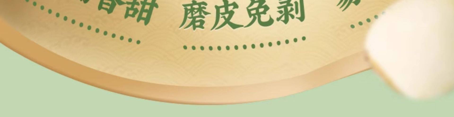 Premium Cored White Lotus Seeds Bai Lian Zi 500g with Goji Berries 250g Dried Jiangxi Specialty for Soup and Congee overview