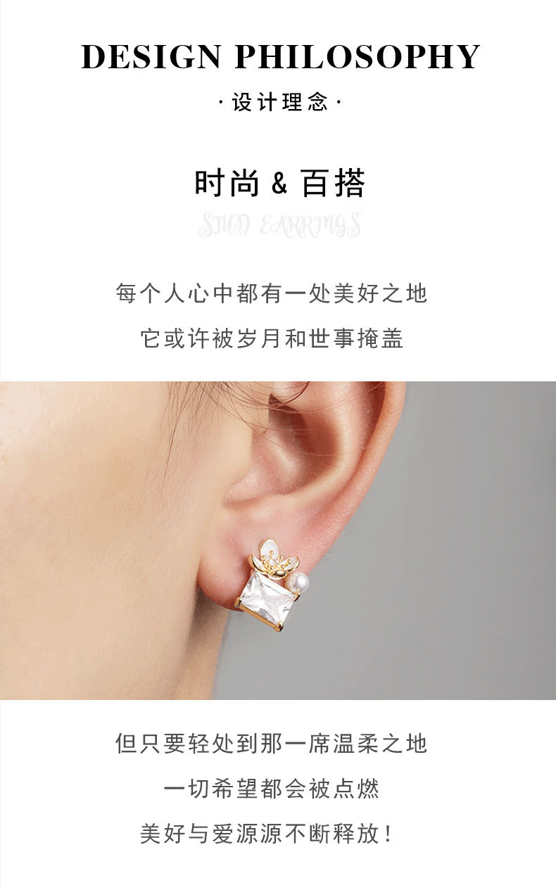 法式优雅茉莉花耳钉时尚百搭高级感精致花朵耳坠小众