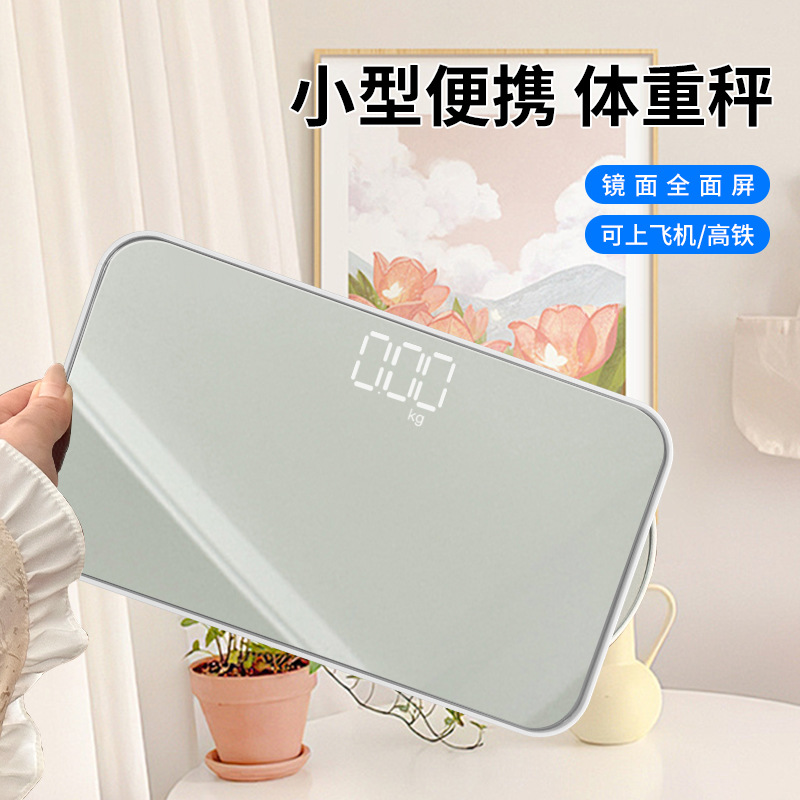Báscula de Grasa Corporal con Bluetooth y Espejo, Suministro Directo de Fábrica, Mini Báscula Electrónica, Báscula de Salud para el Hogar, Medición de Grasa Corporal, Báscula para Adultos