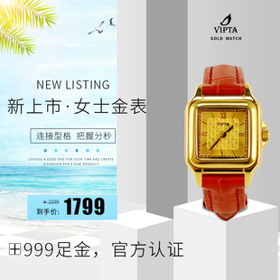 0.1��999���ŮʿС������Ƥ�����p������С�ֱ�Ů���|�۵ĶY��