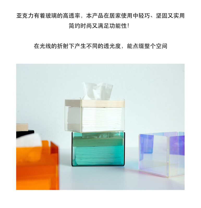 https://www.toonies.cn描述2.jpg_800x800.jpg
