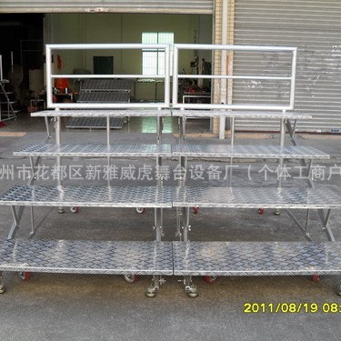 三层合唱台，铝合金可站可坐折叠合唱架， 合影台，学校合唱台