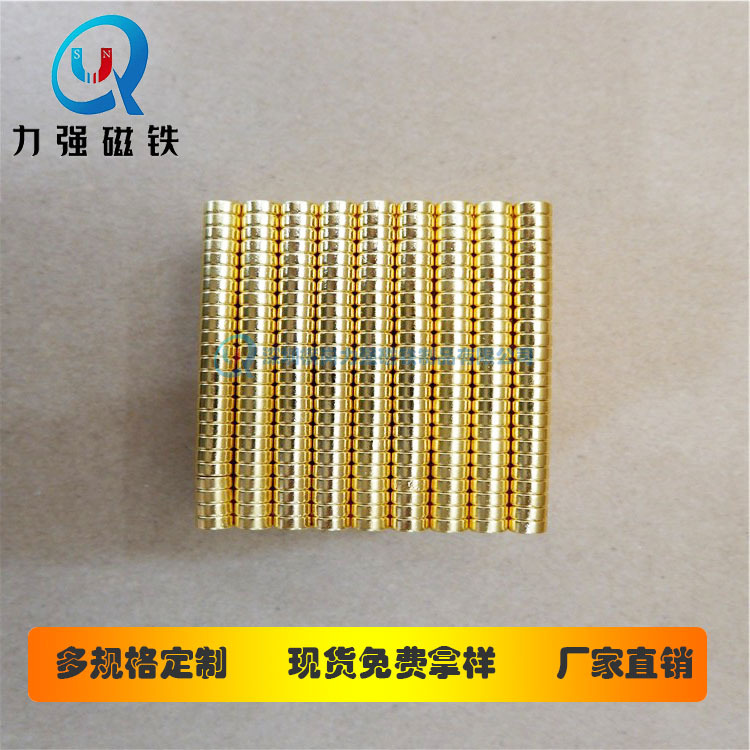 专业生产保健仪用钛金磁铁小圆片镀金强磁  金色稀土小磁铁