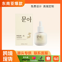 �羳����MUNA�˅����AҺ �o���aˮ����o��ԭҺ���ԭҺ���AҺ