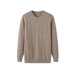 7-Pin Cable Thickened Men's Solid Color Cashmere Pullover 100% Pure Cashmere Round Neck Knit Base Sweater