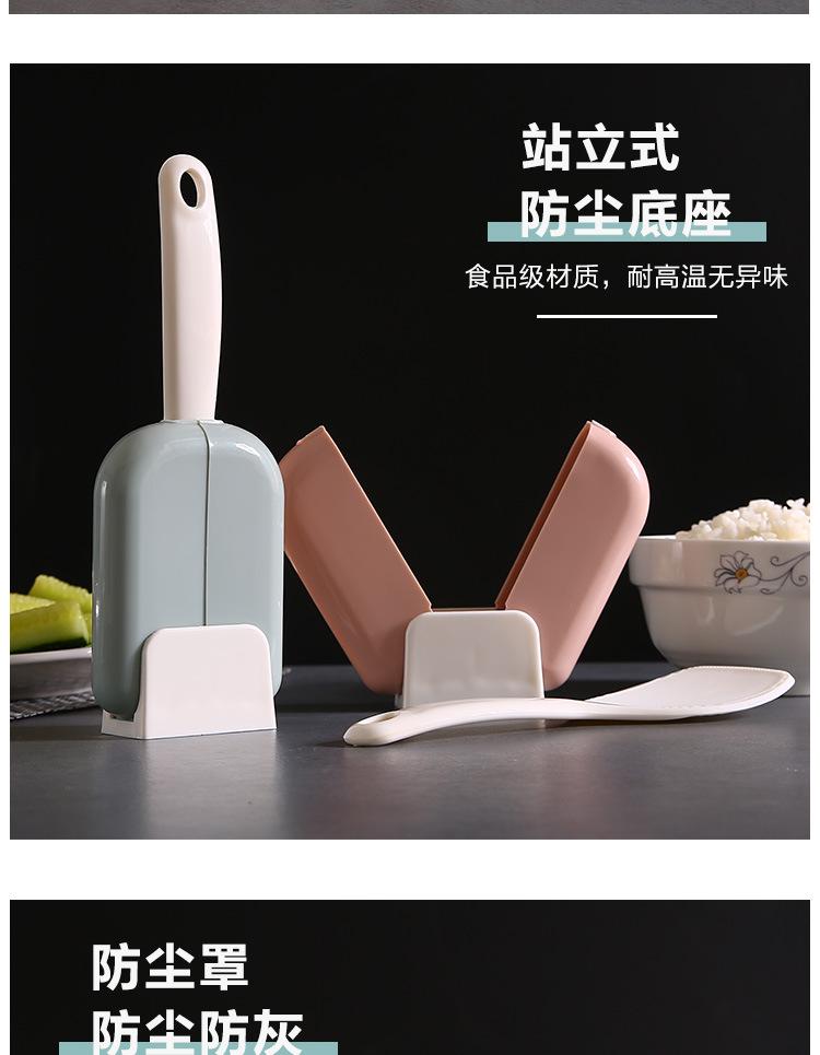 详情图片_08