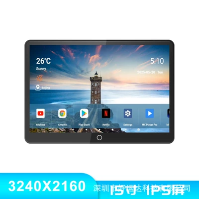 Car display Screen 4K High-Definition Touch