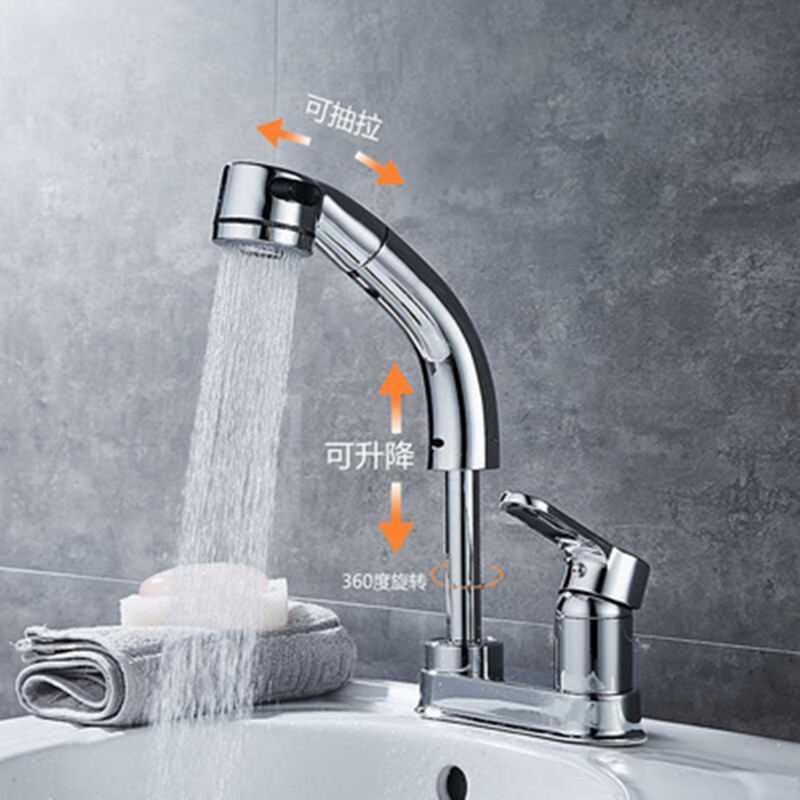 Faucet full copper body double-hole pull-out type hot and cold faucet three-hole lifting telescopic basin basin faucet Faucet full copper body double-hole pull-out type hot and cold faucet three-hole lifting telescopic basin basin faucet