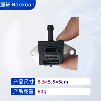 Fuel Pressure Sensor – Automotive Sensors