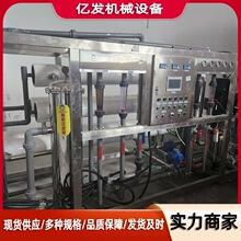 roB͸ˮ̎O䳬ˮO伃ˮCIˮϵyEDIģK