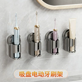 纸巾架;卫浴置物架;纸巾盒