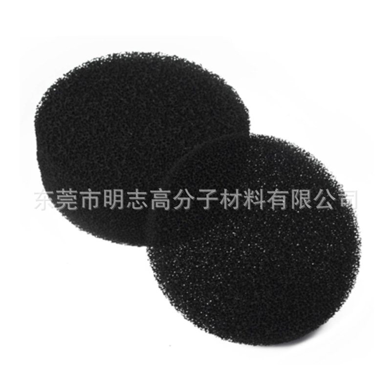 吸油烟过滤海绵 耐酸碱滤网 工业防尘过滤材料 聚氨酯发泡过滤棉