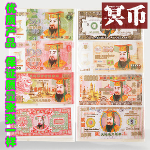 8����Hڤ�����b���X�����M��������������뼈��Ʒ���N��Ԫ��