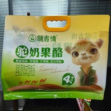 �~�����r����̗l500g���b��ζ �����خa