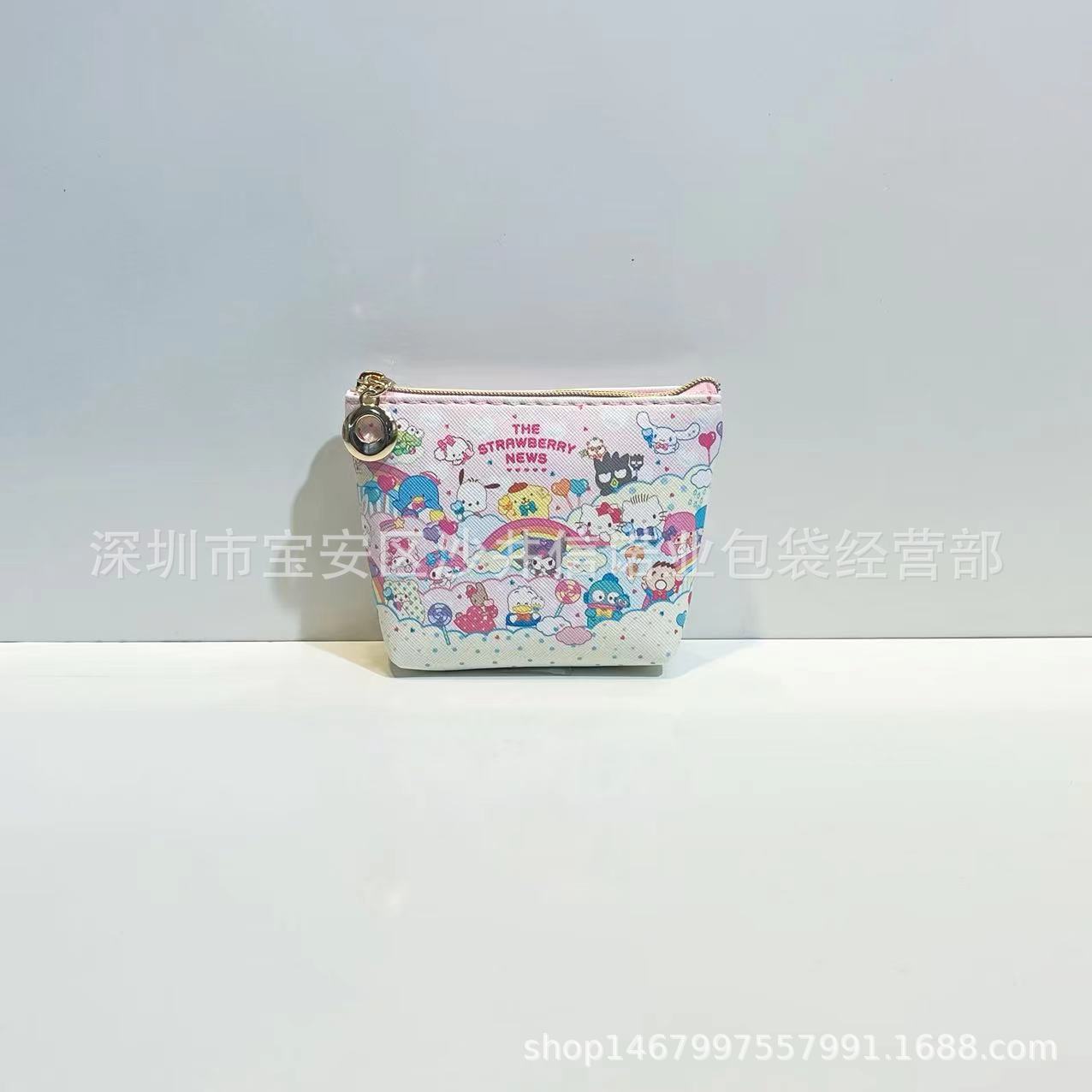 무지개 가족사진