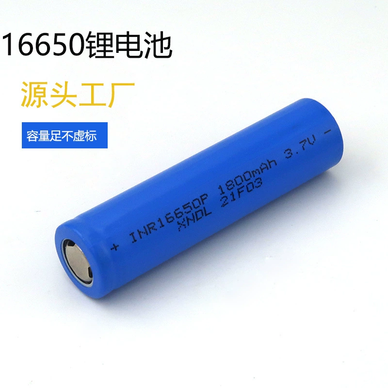 Заводской источник 16650 литиевый аккумулятор 3.7V 1800mAh 3C для ноутбука, аккумулятор для электроинструмента
