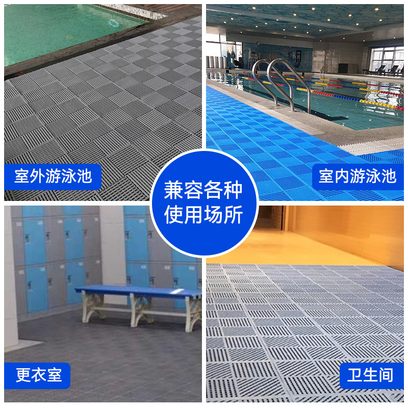 Alfombra para Piscina, Alfombra Antideslizante para Baño, Alfombra para Baño, Alfombra Impermeable para Empalmar, Material de PVC, Especial para Piscinas image 4
